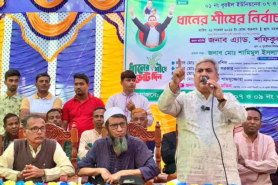 বিএনপি আগামীতে আর কোন ফ্যাসিস্ট তৈরী হতে দেবে না :মিলন