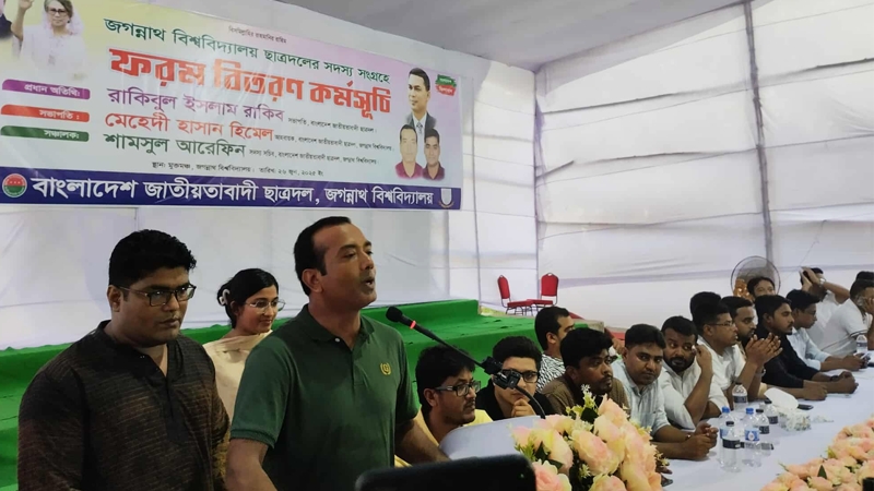 শিবির সভাপতির ছাত্রত্ব নিয়ে ছাত্রদল সভাপতির প্রশ্ন