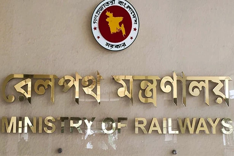রেলপথের সব স্থাপনায় নিরাপত্তা জোরদারের নির্দেশ
