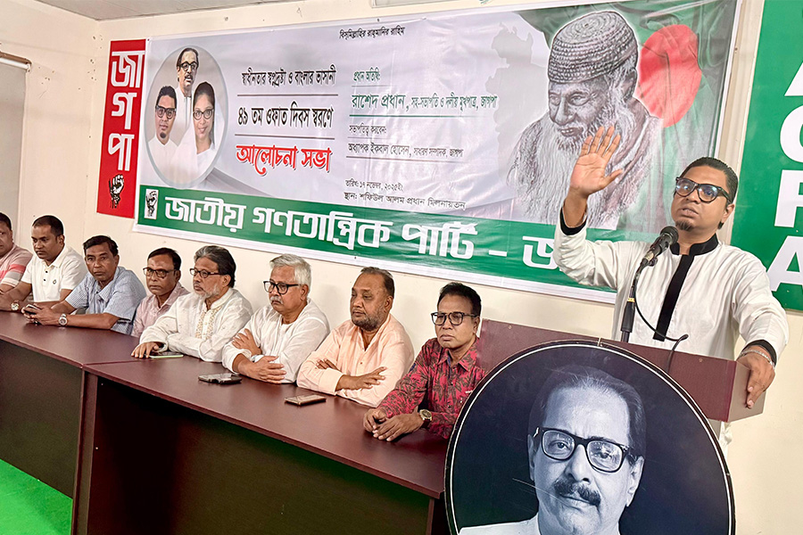 মুজিব নয় স্বাধীন বাংলার স্বপ্নদ্রষ্টা ভাসানী: রাশেদ প্রধান