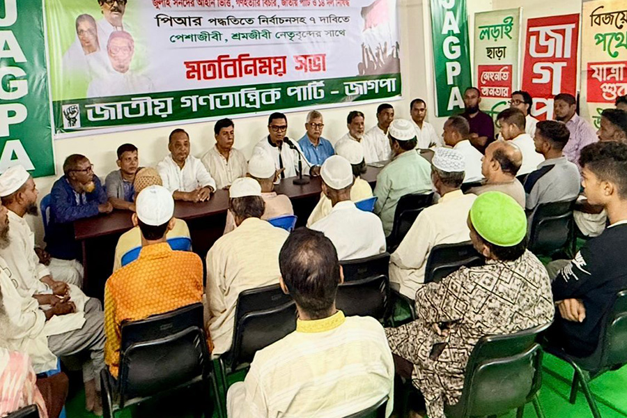 আইনি ভিত্তি ব্যতীত জুলাই সনদ মূল্যহীন - রাশেদ প্রধান