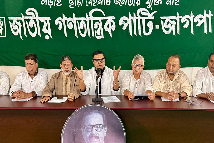 ৭ দাবিতে এবার ১২ দিনের কর্মসূচি দিয়েছে জাগপা