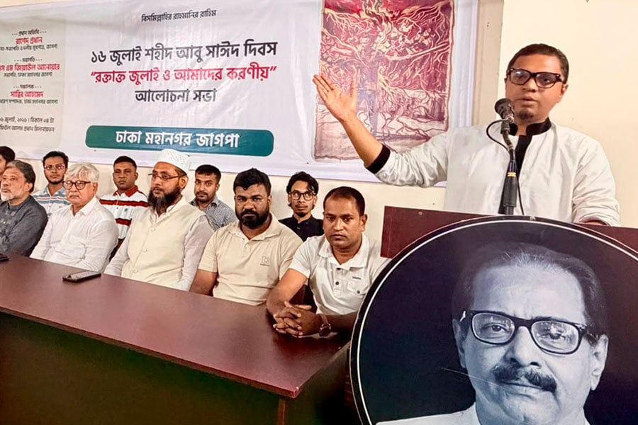 শাসকের পরিবর্তন হলেও শোষণের অবসান ঘটেনি: রাশেদ প্রধান