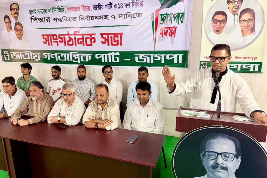 পিআরের জন্য একদিন বিএনপিকে আন্দোলন করতে হবে : রাশেদ প্রধান