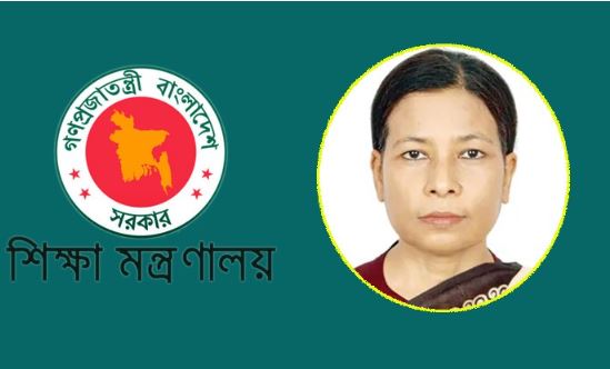 দেশের প্রথম নারী শিক্ষা সচিব রেহানা পারভীন