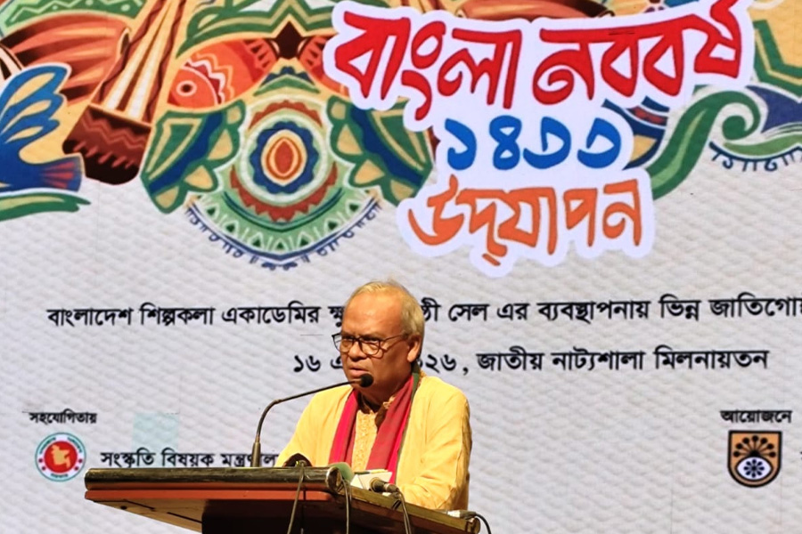 সংস্কৃতিচর্চা না থাকলে জাতি ইতিহাস ভুলে যাবে : রিজভী