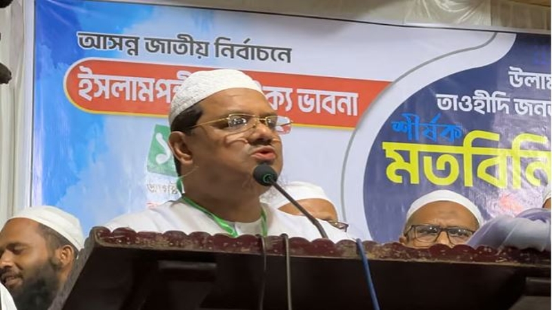 ইসলামি শাসন কায়েম করার সুযোগ এসেছে
