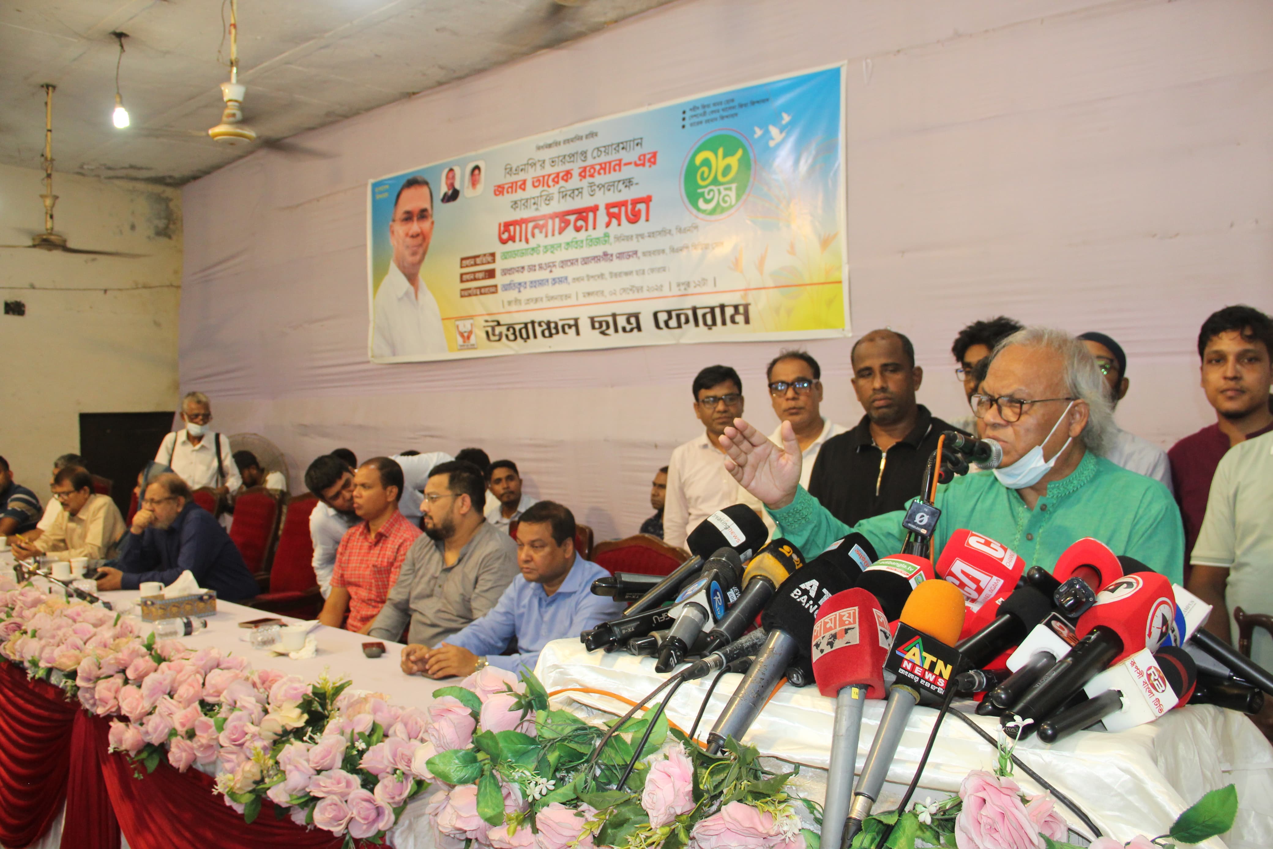 শেখ হাসিনাকে সব ধরণের সহযোগিতা করেছে জাতীয় পার্টি: রিজভী
