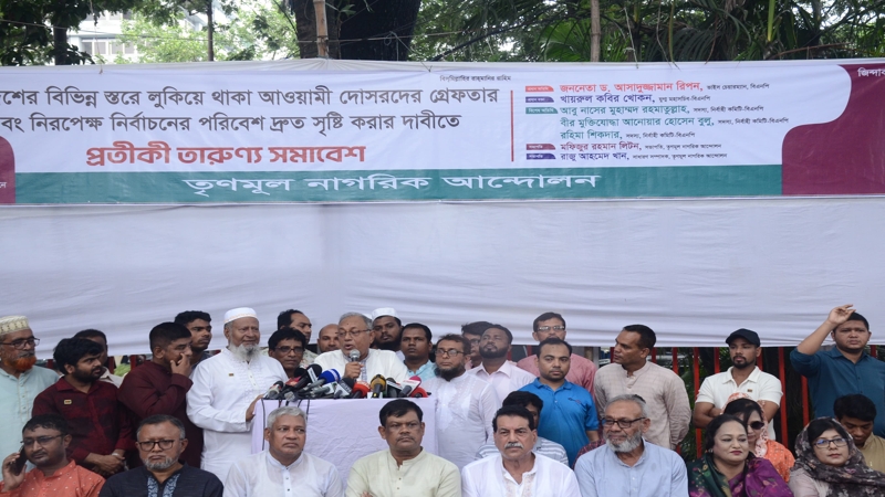 আ’লীগের রাজনীতিতে ফিরে আসার কোনো সুযোগ নেই- রিপন