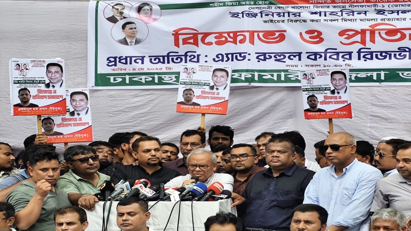 সরকারের একটি অংশ নির্বাচন চায় না- রিজভী