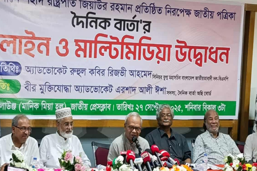 ফ্যাসিবাদী গণমাধ্যম টিকে থাকার অধিকার রাখে না: রিজভী