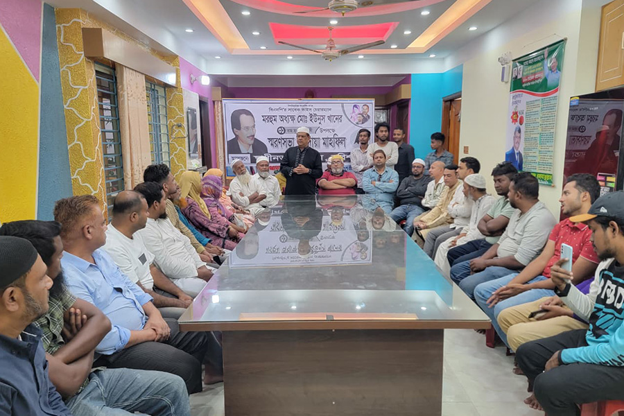 দেশপ্রেমিকদের  বারবার অবজ্ঞা করেছিল ফ্যাসিস্ট সরকার: রহমাতুল্লাহ