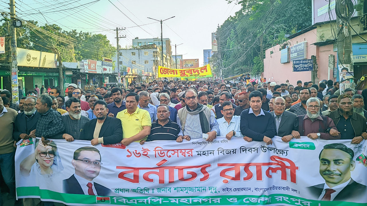 শেখ হাসিনা দম্ভ করে বলতেন মুজিবকন্যা নাকি পালায় না