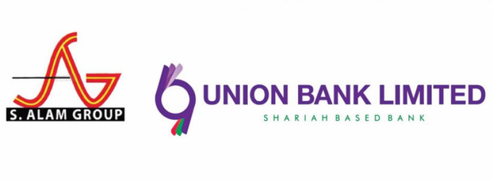 গণঅভ্যুত্থানের পরও ১১৮ কোটি টাকা নিয়ে গেলেন এস আলমের কর্মচারী
