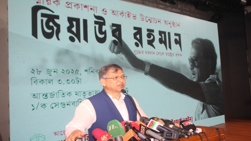 সংস্কার কোনো বাইবেল নয়- সালাহউদ্দিন