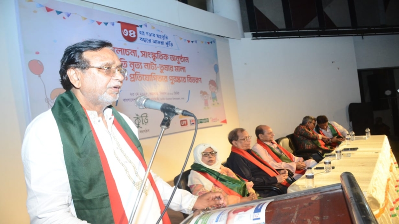 সারাদেশে অসুস্থ প্রতিযোগিতা চলছে- আব্দুস সালাম
