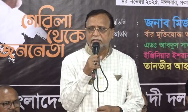 জামায়াত ঝুলন্ত পার্লামেন্ট চায়: আবদুস সালাম