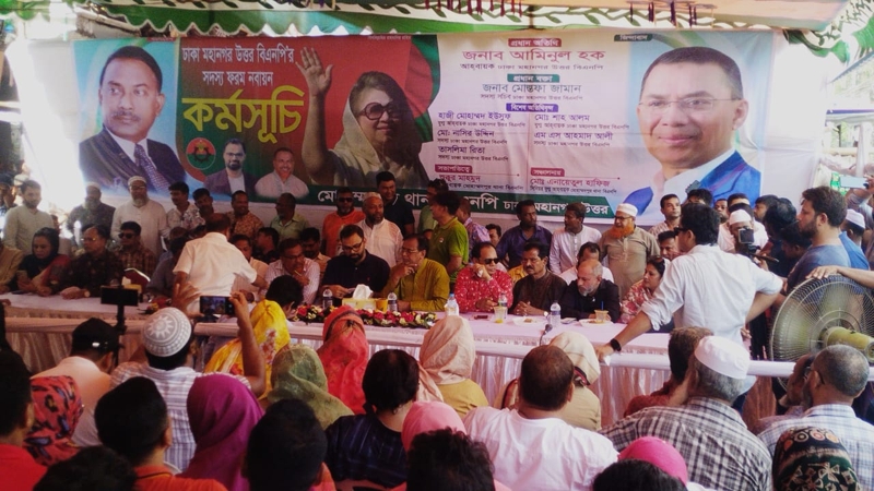দেশ রক্ষায় নির্বাচন চায় বিএনপি- আবদুস সালাম