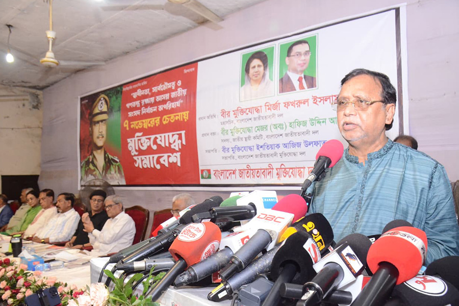 মুক্তিযুদ্ধের চেতনা নিয়ে ছিনিমিনি খেলা হচ্ছে : আবদুস সালাম