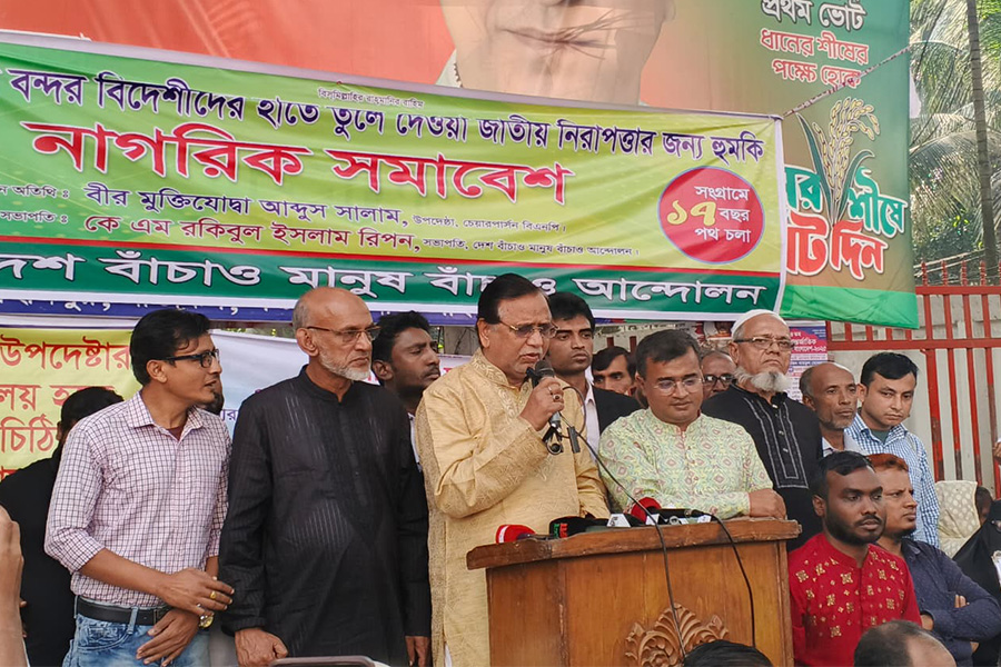 দেশের মঙ্গলের জন্য বিএনপির বিকল্প নেই: আবদুস সালাম