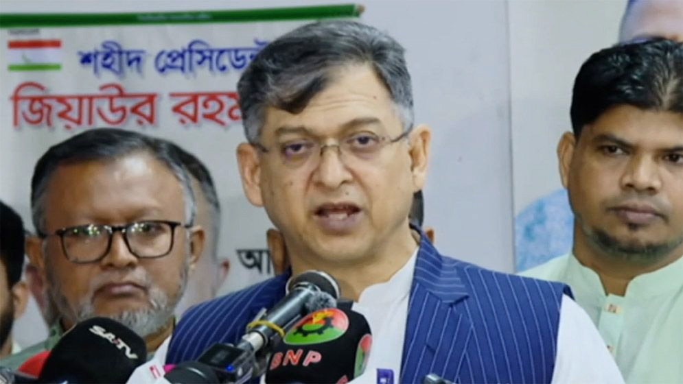 সংবিধান কচু পাতার পানি নয় : সালাহউদ্দিন