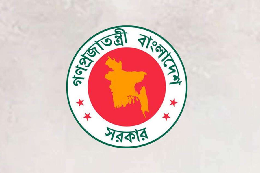 সরকারের ১০০ দিন পূর্তি উপলক্ষে সংবাদ সম্মেলন কাল