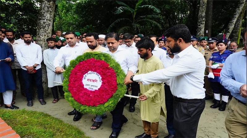 শেরপুর জেলা জুলাই গণঅভ্যুত্থান দিবস পালিত
