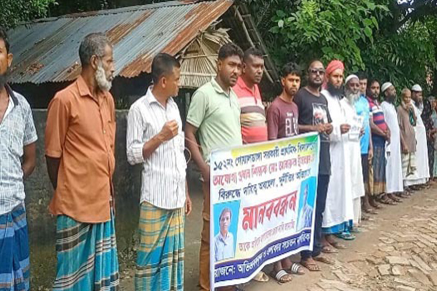 সাতক্ষীরায় প্রধান শিক্ষকের বিরুদ্ধে পাহাড় পরিমান দুর্নীতির অভিযোগ