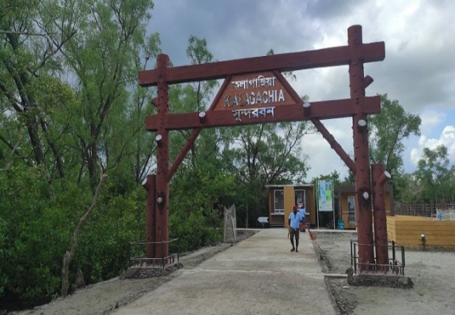 সাতক্ষীরা সুন্দরবনের নীরব গডফাদার শিশু মণ্ডল