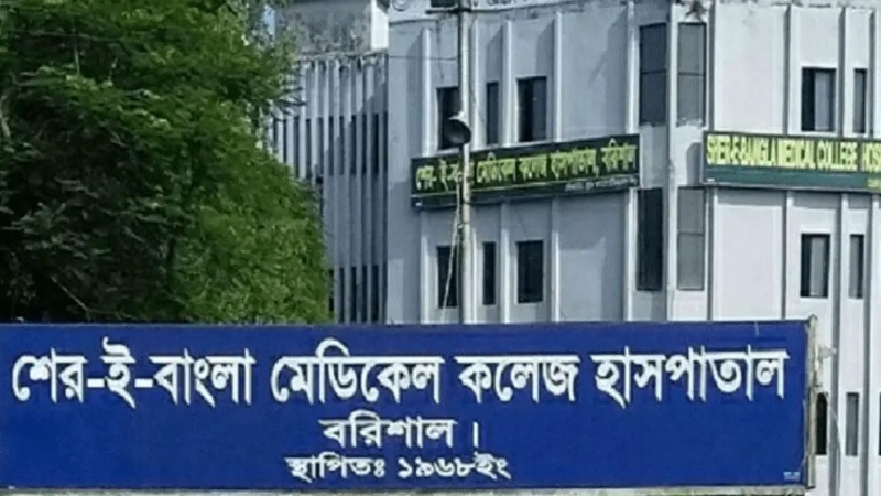 ডেঙ্গুতে শেবাচিম হাসপাতালে তরুণীসহ দুইজনের মৃত্যু