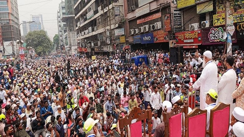 ‘জামায়াত ক্ষমতায় এলে নারীরা কর্মক্ষেত্রে নিরাপদ থাকবে’