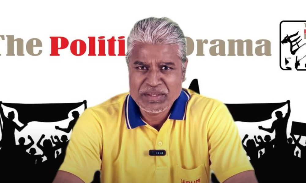 পৃথিবীর কোন আইনে আছে ব্যক্তিকে সংবিধানের ওপর স্থান দিতে হবে : শেখ ফরিদ