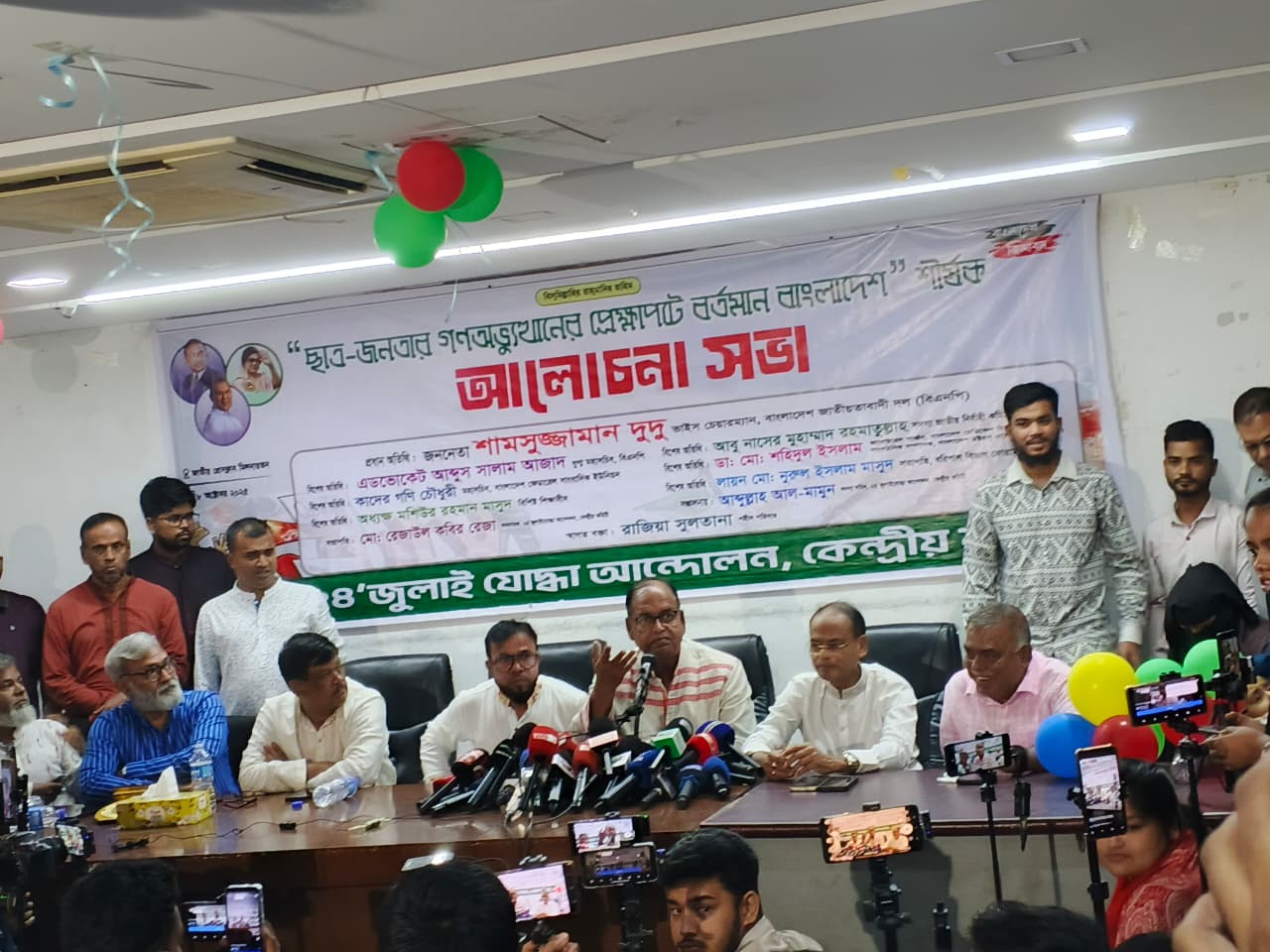 গণতন্ত্রের প্রশ্নে আপস করা যাবে না- শামসুজ্জামান