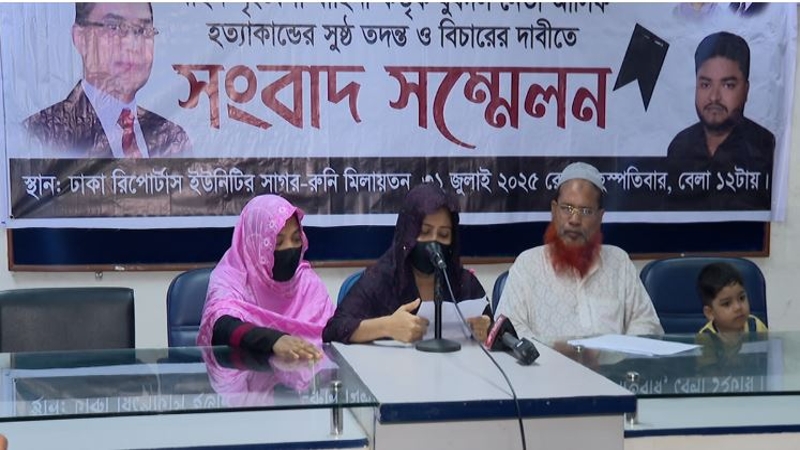 পুলিশ হেফাজতে যুবদল নেতার মৃত্যু, পরিবারের তদন্ত দাবি