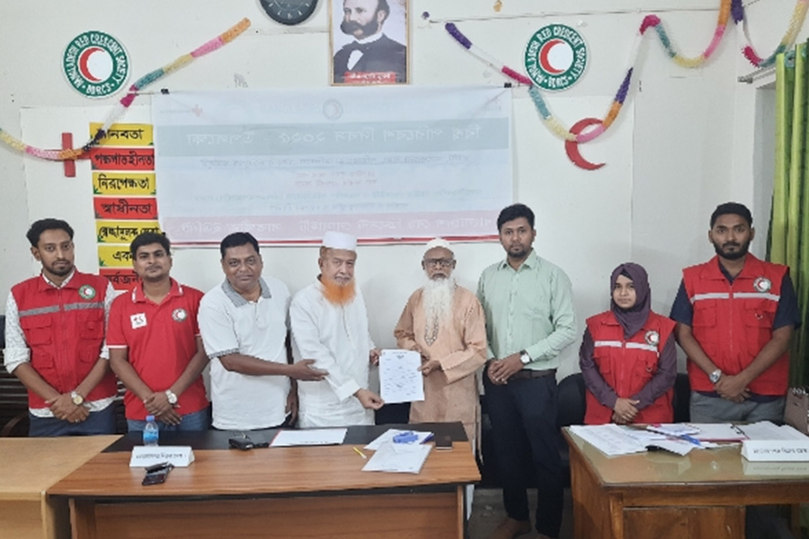 সাতক্ষীরা রেড ক্রিসেন্ট কমিটির নির্বাচন আগামী ১০ নভেম্বর