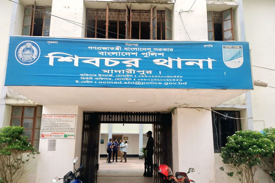 শিবচরে গৃহবধূর আত্মহত্যা