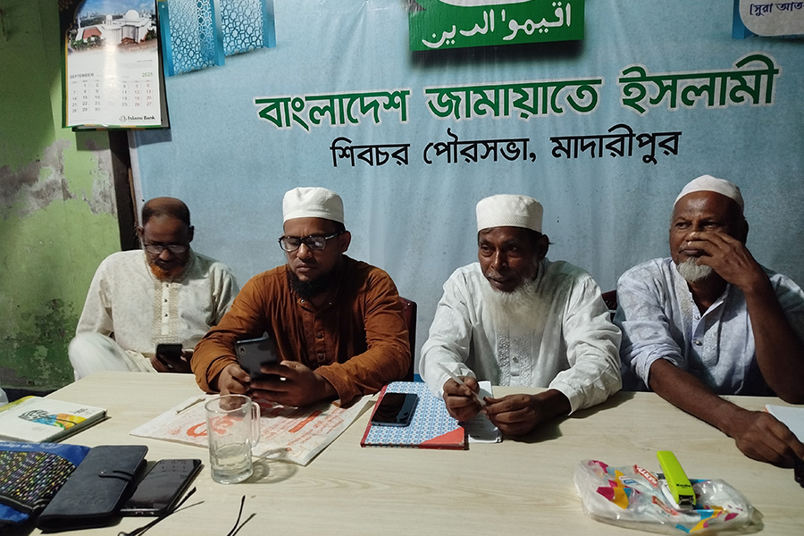 শিবচর পৌর জামায়াতের কর্মী সমাবেশ অনুষ্ঠিত