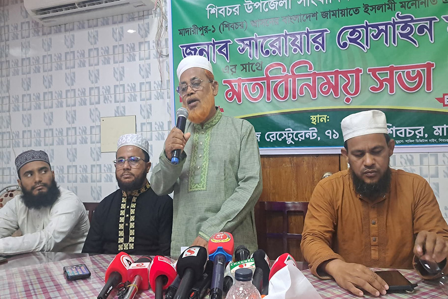 শিবচরে জামায়াতের এমপি প্রার্থীর গণমাধ্যমের সঙ্গে মতবিনিময় সভা অনুষ্ঠিত