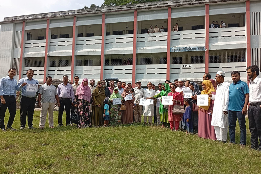 শিবচরের বেসরকারি স্কুল-কলেজের শিক্ষকদের কর্মবিরতি