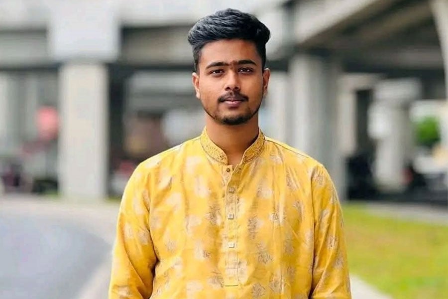 সিয়াম মুক্তার ভূঁইয়া