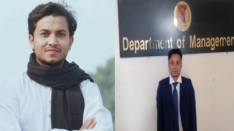 রবীন্দ্র বিশ্ববিদ্যালয়ে ছাত্রদলের কমিটি ঘোষণা