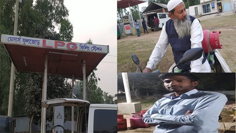 সরকারি নিয়ম-নীতির তোয়াক্কা না করেই সিলিন্ডার বোতলে গ্যাস বিক্রি