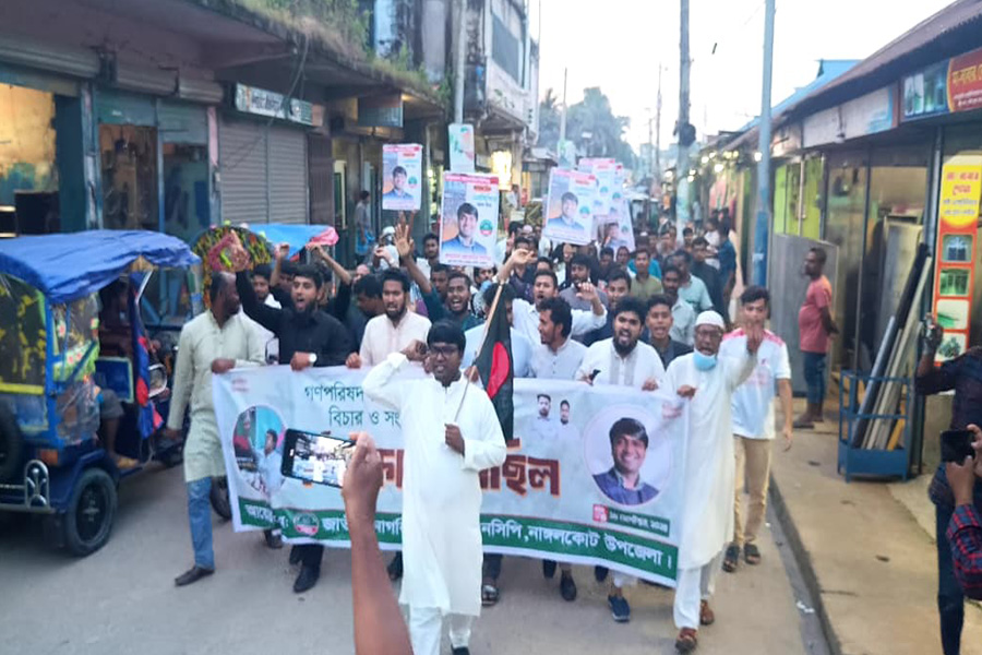 নাঙ্গলকোটে চাঁদাবাজদের কবর রচনা করাই হবে এনসিপির রাজনীতি : শিশির