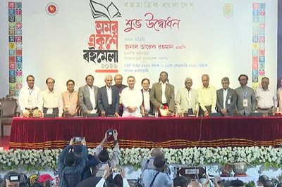 বই পড়া মস্তিষ্কের জন্য এক ধরনের ব্যাংক : প্রধানমন্ত্রী