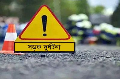 সন্তানকে বাঁচাতে গিয়ে প্রাণ গেল মা-শিশুকন্যার