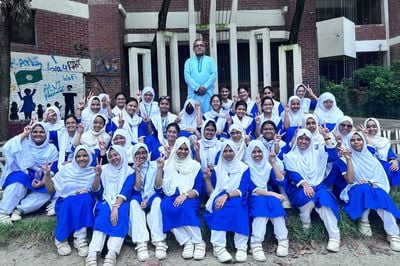 ছবি: সংগৃহীত