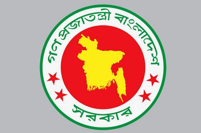 ঈদে টানা ছুটি,  সরকারি চাকরিজীবীদের জন্য সুখবর