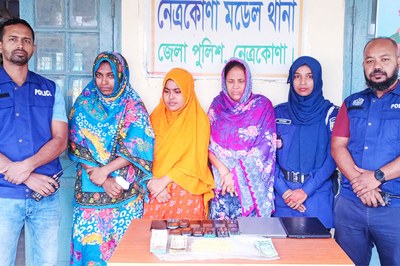 নেত্রকোণায় এক হাজার পিস ইয়াবাসহ গ্রেপ্তার ৩