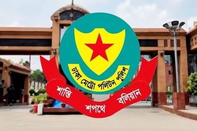 রাজধানীর দুই থানায় নতুন ওসি