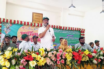 সারিয়াকান্দিতে কৃষকদের নিয়ে পার্টনার কংগ্রেস অনুষ্ঠিত